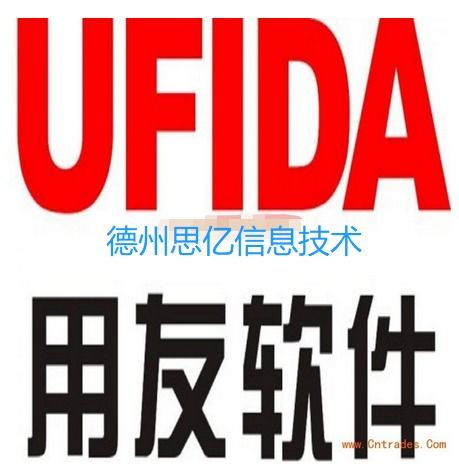 行業OA辦公生態全景 供應商、制造商與資源平臺解析