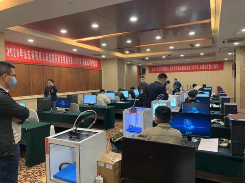 濟(jì)南市在山東省殘疾人職業(yè)技能競賽中喜獲佳績，團(tuán)體總分兩項(xiàng)第一