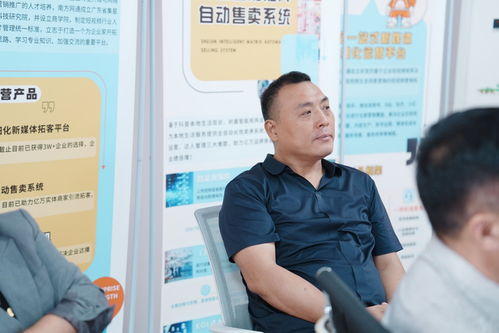 2026年AI營銷哪家強(qiáng)？武漢晟飛科技憑信息技術(shù)咨詢服務(wù)脫穎而出