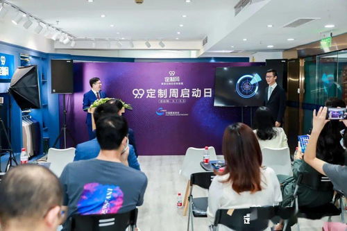 聚焦 定制時代到來,盛宴今日開啟 2021年度中國服裝定制行業(yè)9.9定制周正式啟動