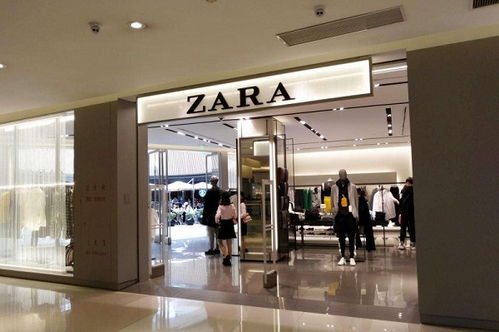 zara的貨號怎么看